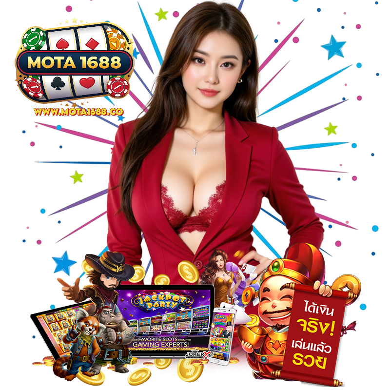 MOTA1688 GAMING